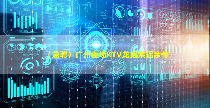 镇江酒吧招聘
